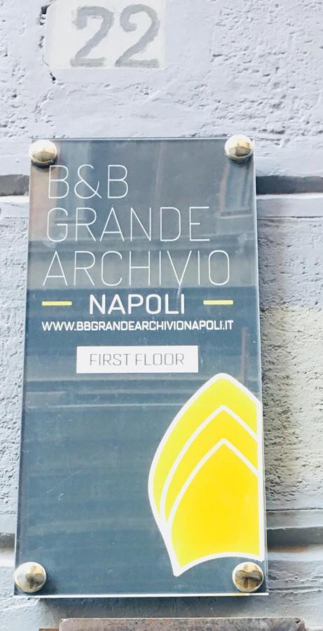 B&B Grande Archivio Napoli Exterior foto